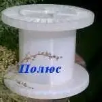 ПП "Полюс" - котушка для емальпроводу, довідкова інформація про емальпровід ПЕТ-155, ПЕТД-200.