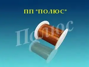 ПП "Полюс" - довідкова інформація про емальпровід ПЕТ-155, ПЕТД-200.